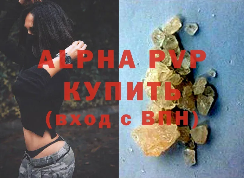 Alfa_PVP СК  Ульяновск 